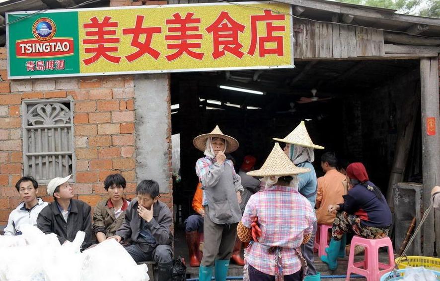 海南白马井南司码头,海南省儋州白马井码头