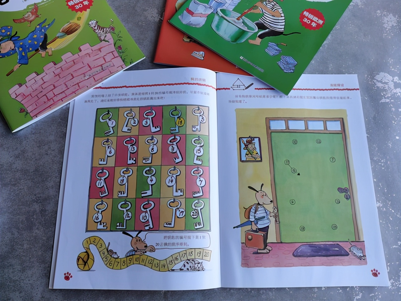 幼儿园班级退园越来越多怎么办,公立幼儿园大班后还上什么班