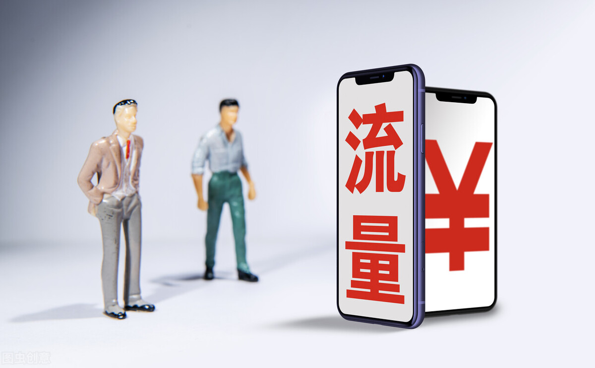 互联网时代商业模式全集,互联网企业运营模式有哪些