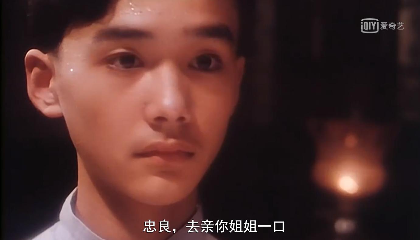 张国荣与陈凯歌巅峰之作,陈凯歌谈张国荣背后的故事