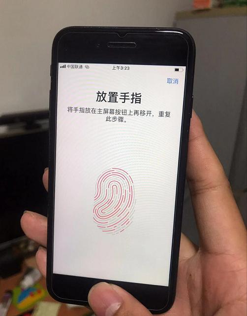 iphone7256g港版多少钱,iphone7港版价格128g