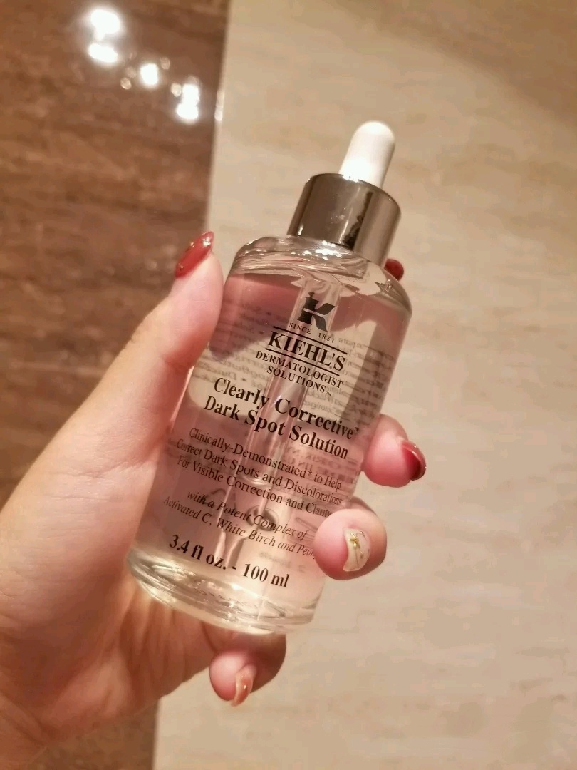 大牌小灯泡美白精华,好物推荐科颜氏淡斑精华