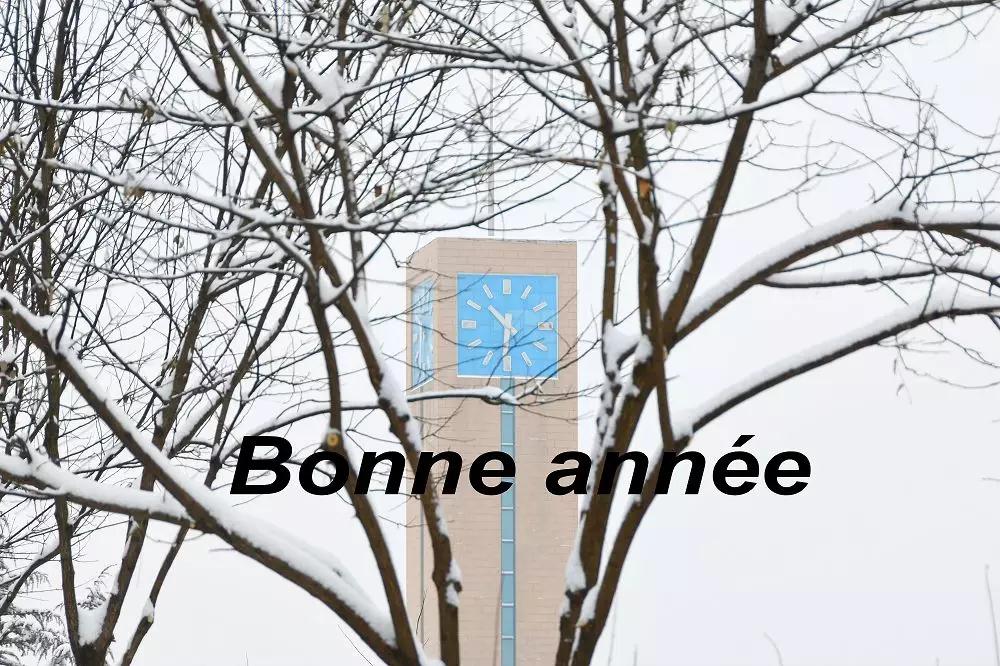 西安外国语大学原来叫什么,西安外国语大学是什么学校