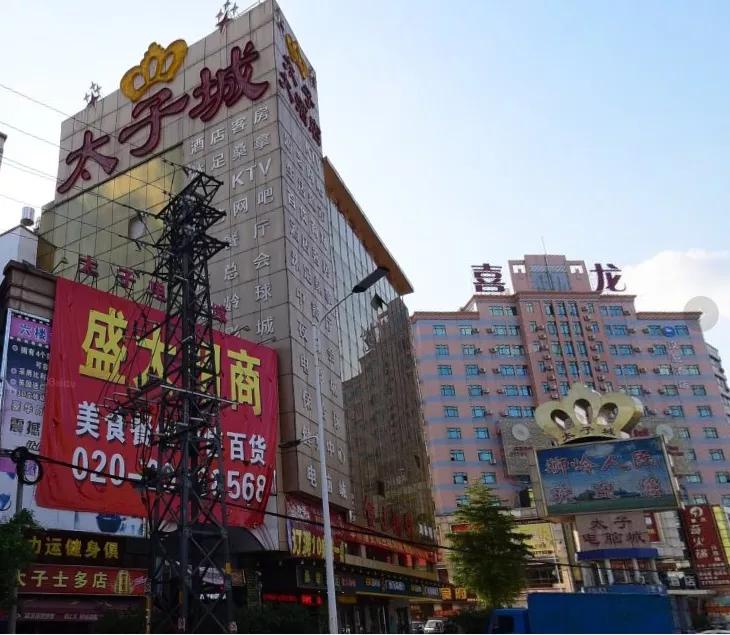 遇见狮岭真实视频,遇见狮子京剧