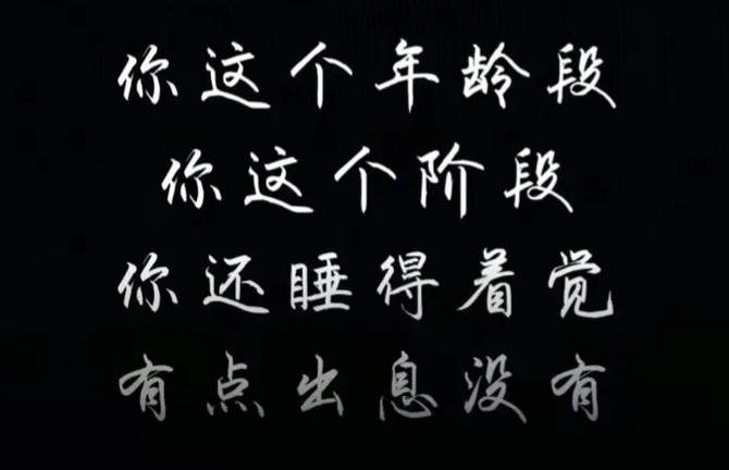 考研数学能拉开差距,考研数学真实案例