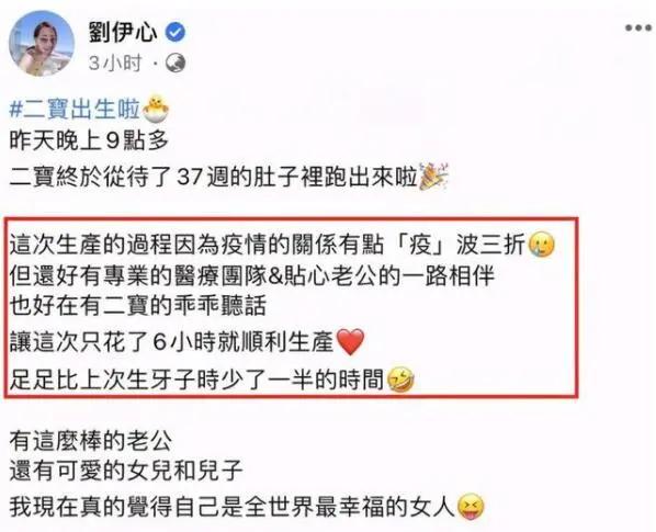 浜岃儙鎵撳偓浜ч拡浜茶韩缁忓巻,浜岃儙鍌骇閽堝叏杩囩▼瑙嗛