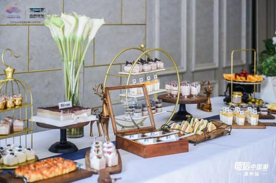 涓浗鍚夊埄姹借溅璇曢┚,鍚夊埄涓浗姹借溅璇曢┚