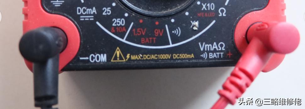指针万用表哪个档位不能带电测量,指针万用表关机放在什么档位视频