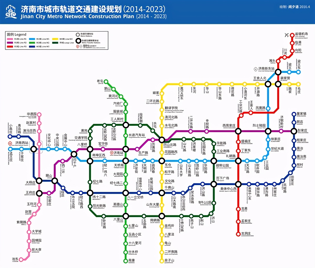 再登兰山,再登泰山