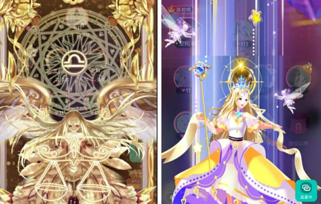 你懂麦克风后的孤单吗？凌晨1点试音，杭州女主播被罚200深蹲