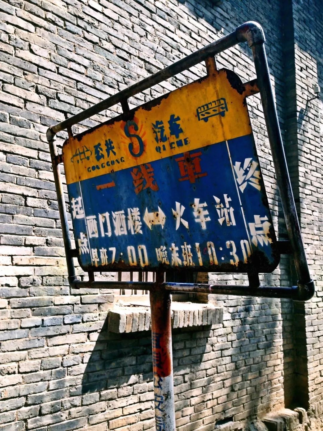 中国哪里还有绿皮火车,中国哪个城市绿皮火车最多