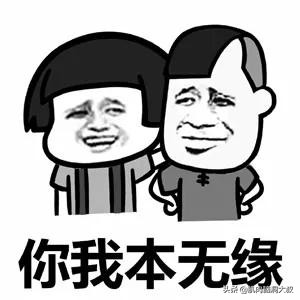 手机157、188、170...开头的用户注意！这项福利你们将无法享受！