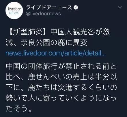 疫情期间，白菜价机票N年罕见