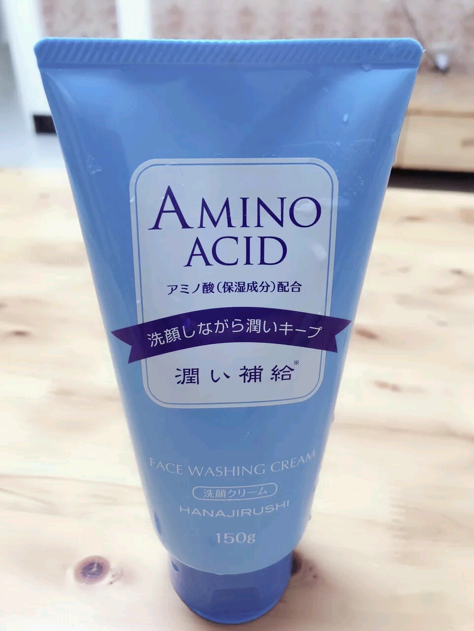 屈臣氏芙丽芳丝洗面奶推荐测评,屈臣氏洗面奶哪款适合油皮学生