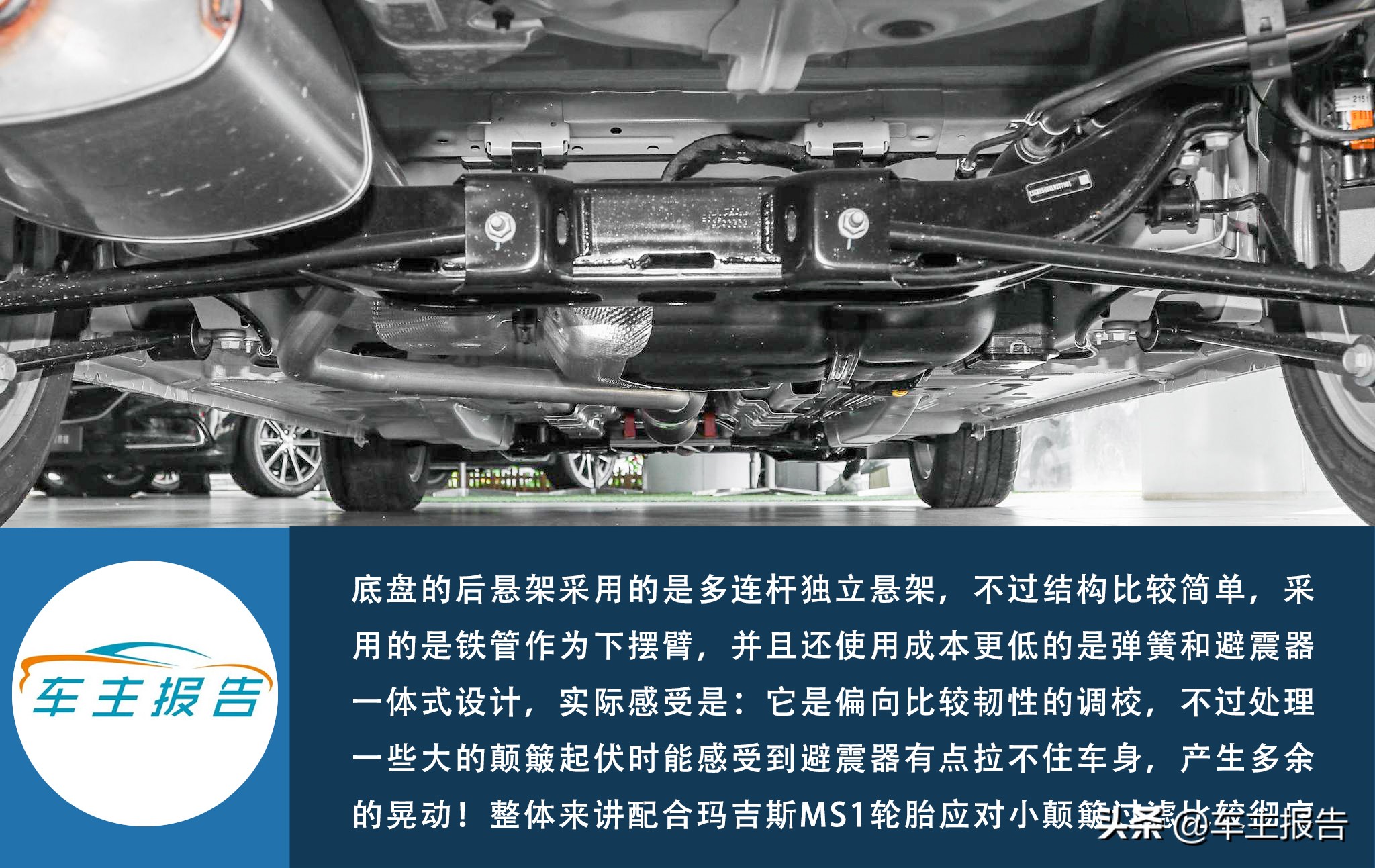 2020款别克英朗动力配置,别克英朗2021款四缸试驾体验