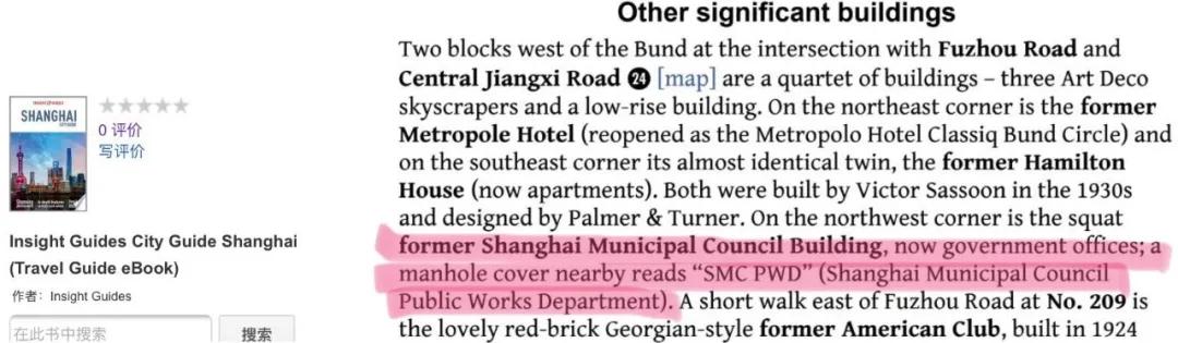 不要错过上海的春天,不要错过上海的夏天