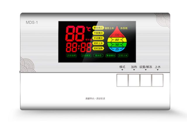 太阳能热水器新选择，鲸灵海泉太阳能热水器，用料十足，长效保温