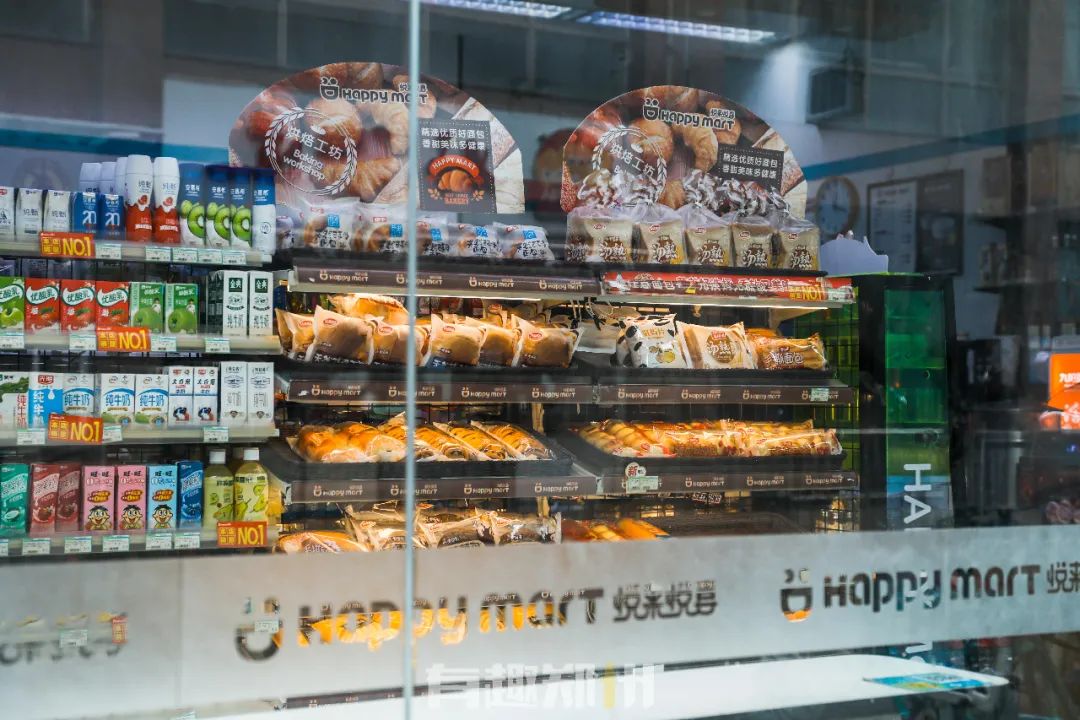 恢复堂食事件,恢复堂食新闻报道