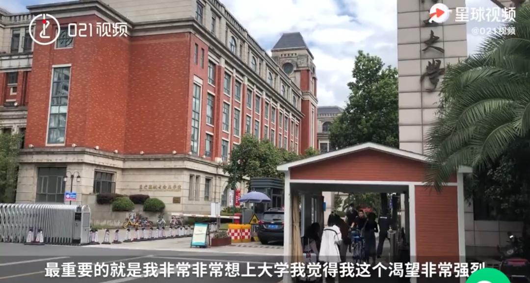 想毁掉孩子就让他呆在家里,毁掉孩子就让他呆在家里