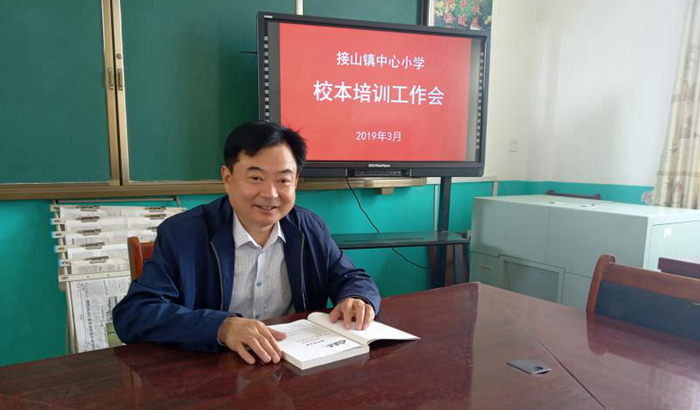 小学阳光校园活动方案,让校园充满欢声笑语