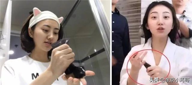 人间Gucci算什么,“人间POLA”才是人生榜样!