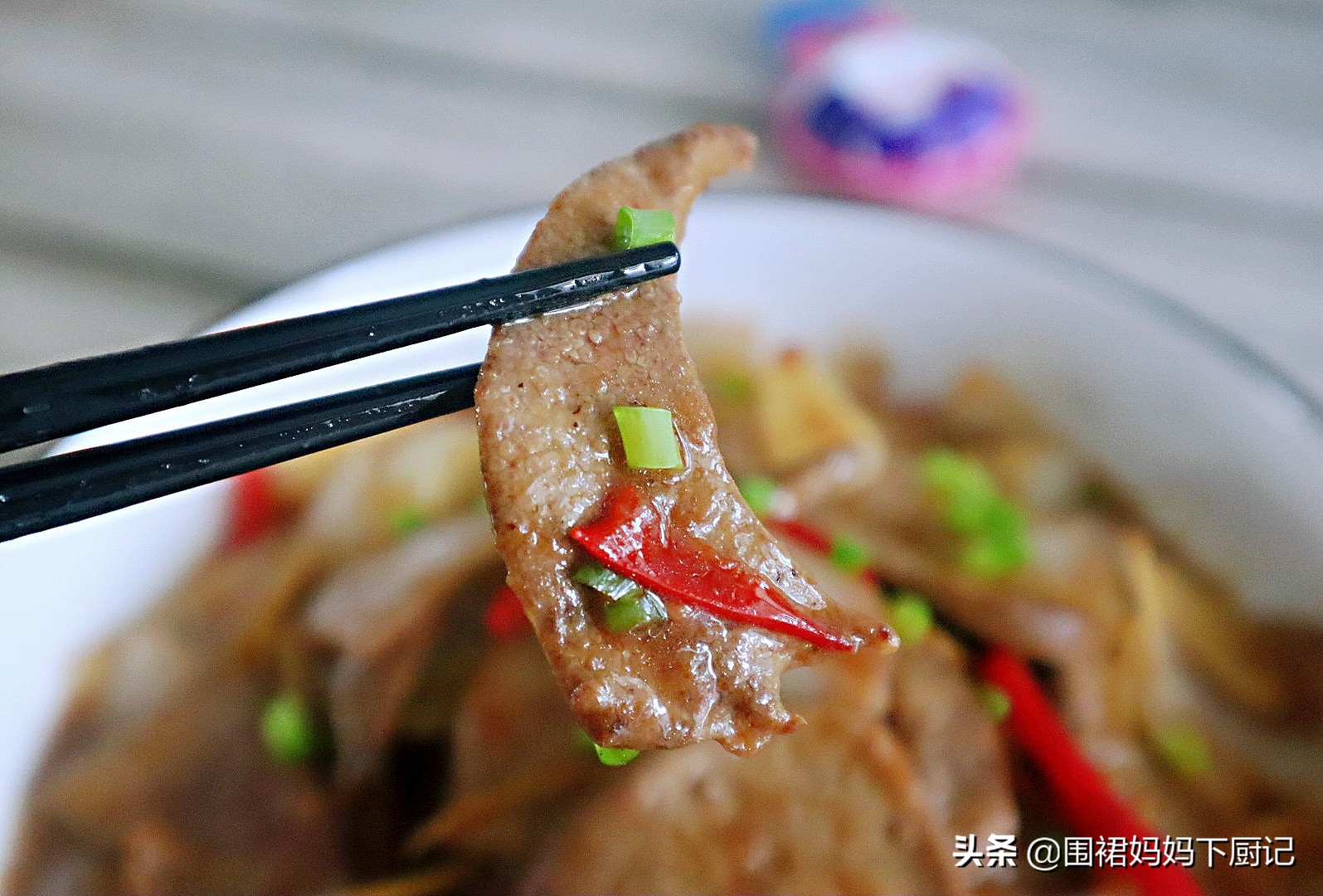 爆炒猪肝这才是正确的做法,炒猪肝的正确方法和步骤