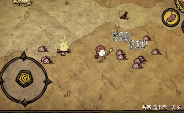 饥荒全角色解析最新版,饥荒人物介绍第一季