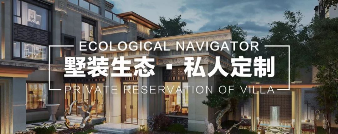 原创轻奢复古风,现代轻奢风格分享实景案例