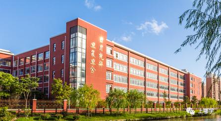 上海复旦学校有哪些,上海复旦学校排名