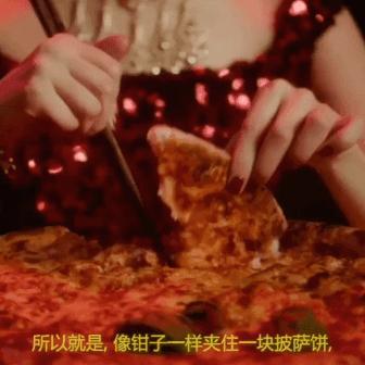 dg涉辱华广告爆料者,dg设计师辱华视频