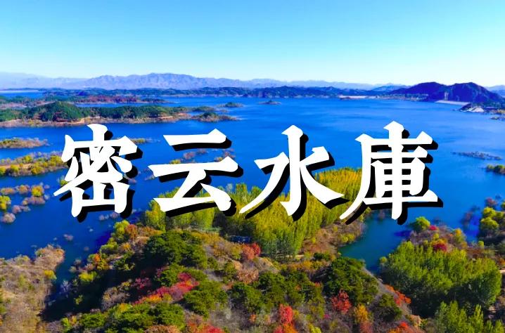 记我的一次旅行600字记叙文,记一次游玩经历600字