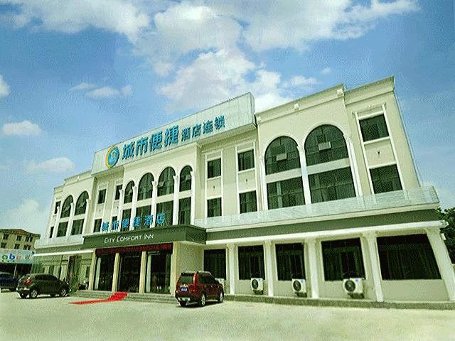 东呈国际酒店效果图,上海有东呈国际酒店吗