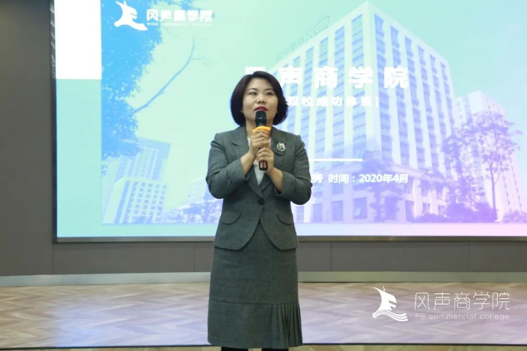 乘风聚势,乘风聚势新闻发布会