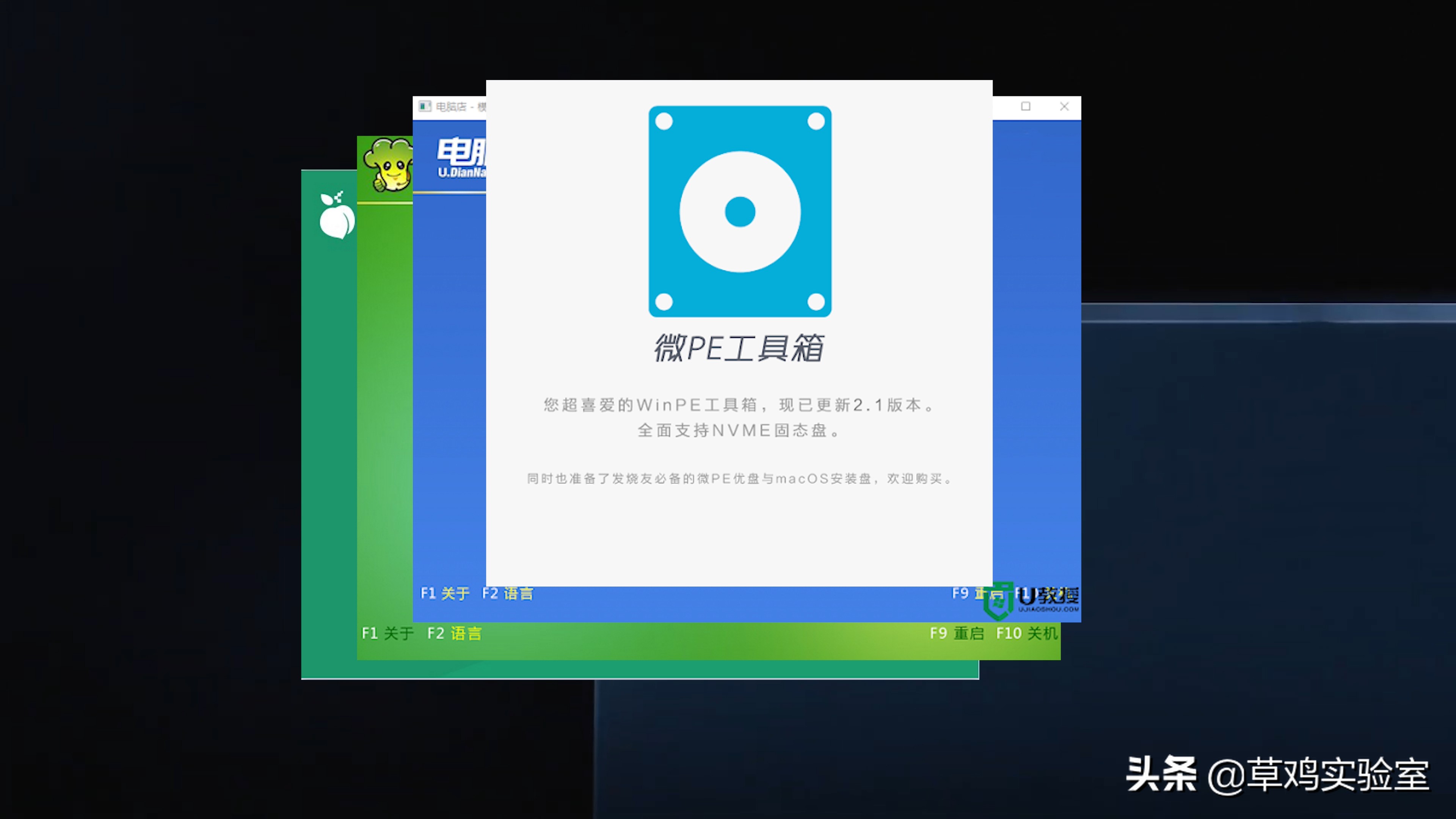 win11保姆级安装教程,win11安装打印机的方法和步骤