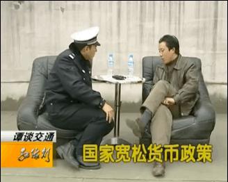 防火防盗防雷电,防火防盗防地雷