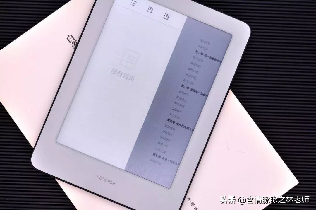 kindle值得看的书推荐,kindle值得买的电子书