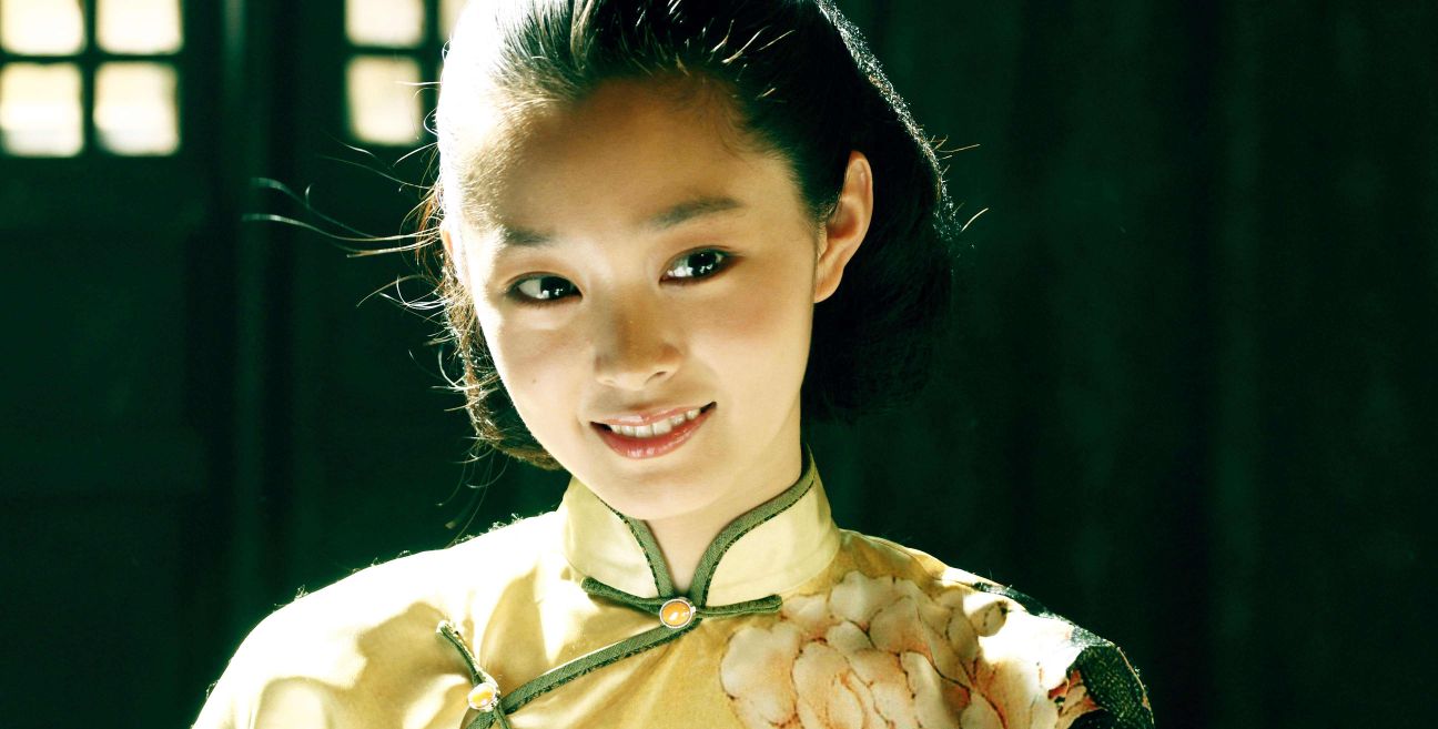 杨洋宋轶演的电视剧什么小说改编,宋轶和杨洋主演的谍战剧