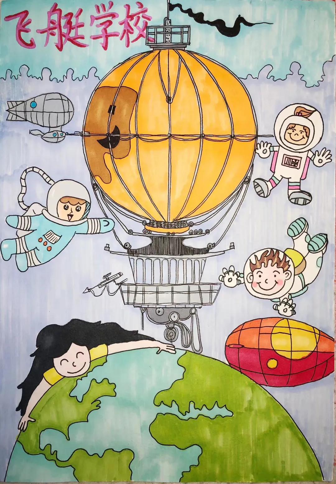 辞职卖房回老家创业,辞职卖房子去旅行