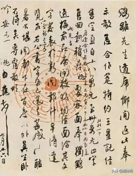 为追女生改姓名，19岁和于右任比书法，自称当代“二王”第一