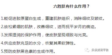 舒之畅医用冷敷凝胶的作用功效,舒之畅hgh凝胶多少钱