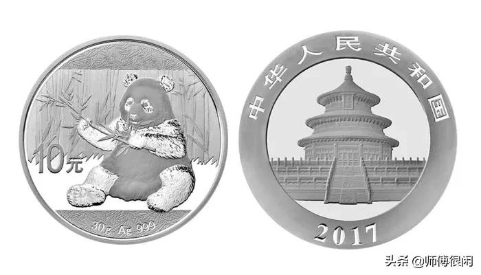 收藏熊猫金币还是银币,熊猫银币品相十品有收藏价值吗