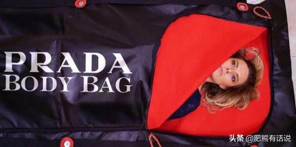 果然，我们都被LV耍了