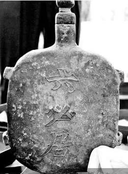 老北京六必居酱菜酱萝卜,老北京六必居的八宝酱菜