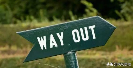 复合概念“家庭厨房”进入涌现期，这对餐饮业来说意味着什么？