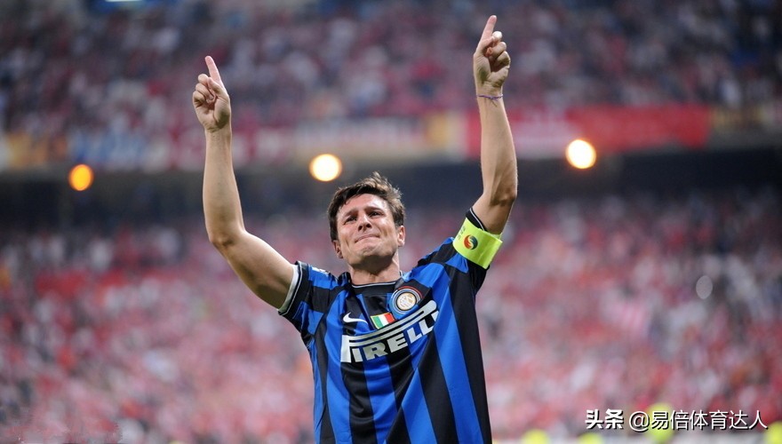 一个人一座城球员,一个人一座城的球员