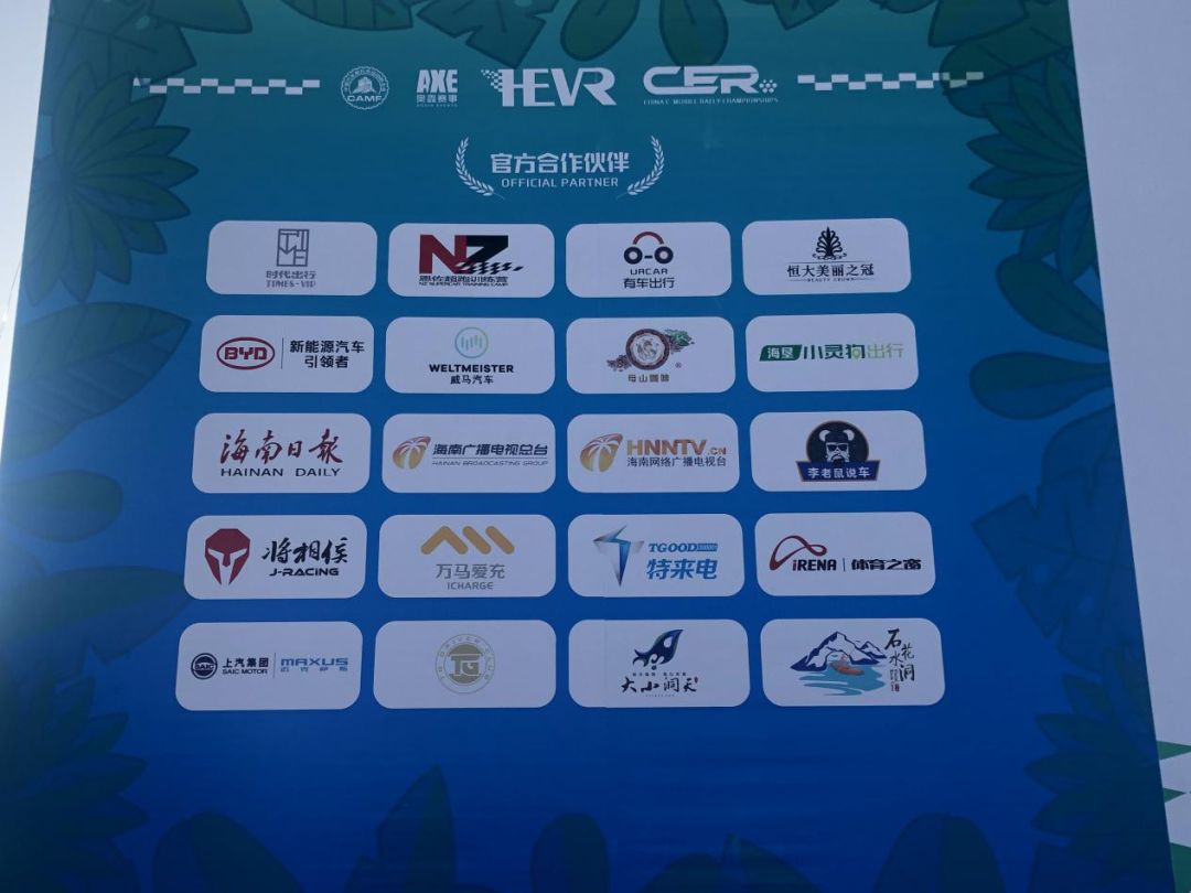 二手新能源汽车怎么买不会被坑,入手二手新能源汽车注意什么