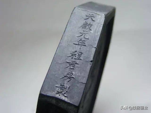 近墨者完整视频,近墨者视频完整版