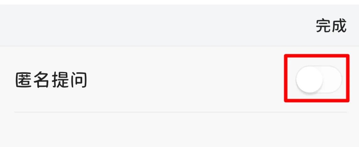 为什么头条发布作品没有原创选项,头条上发布原创文章如何避免重复