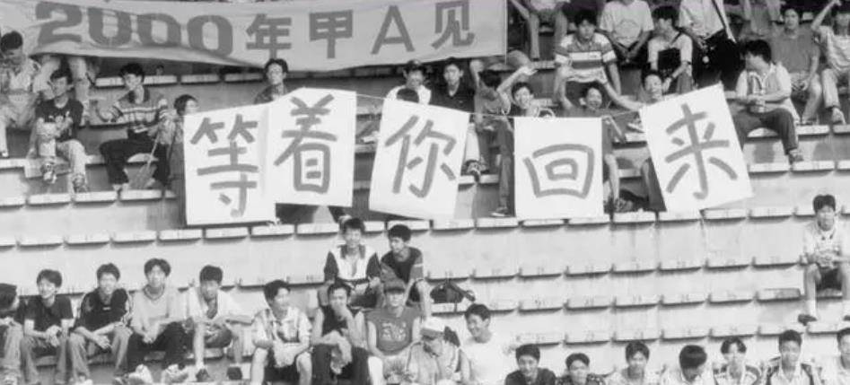 国足至今第几次冲击世界杯,国足2018年十二强赛成绩回顾