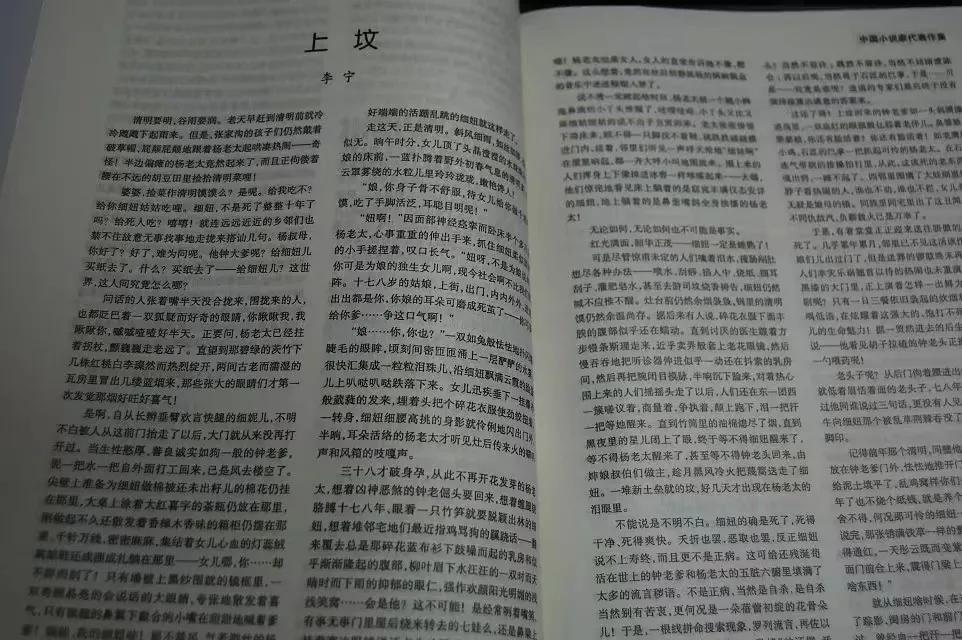 浜︾劧鍏ㄩ儴灏忚,浜︾劧灏忚鍏ㄦ枃鍏嶈垂闃呰